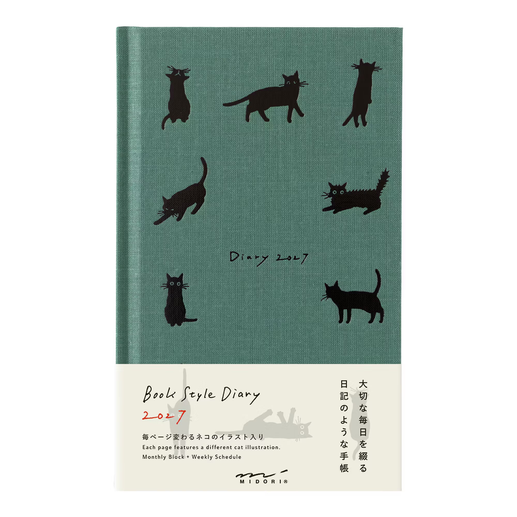 Agenda 2027 MIDORI Diary Book - B6 - Chat (vert)