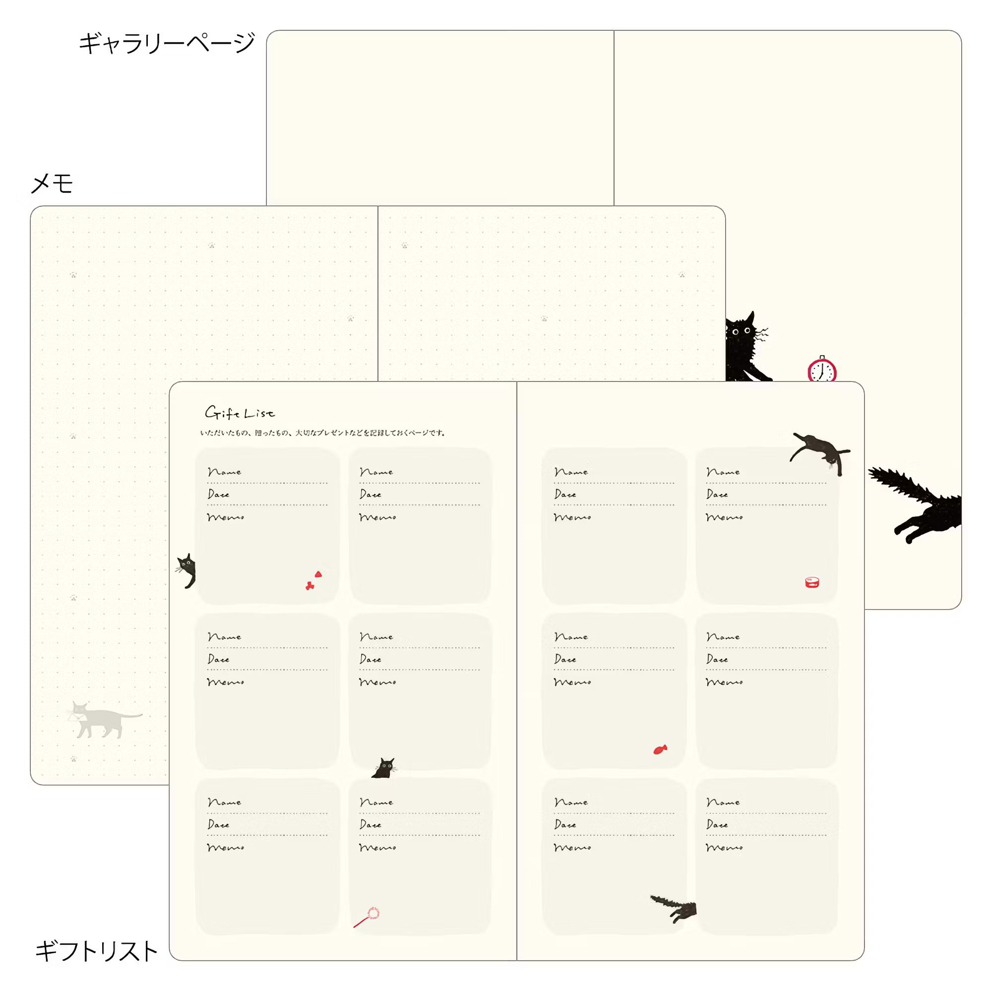 Agenda 2027 MIDORI Diary Book - B6 - Chat (vert)