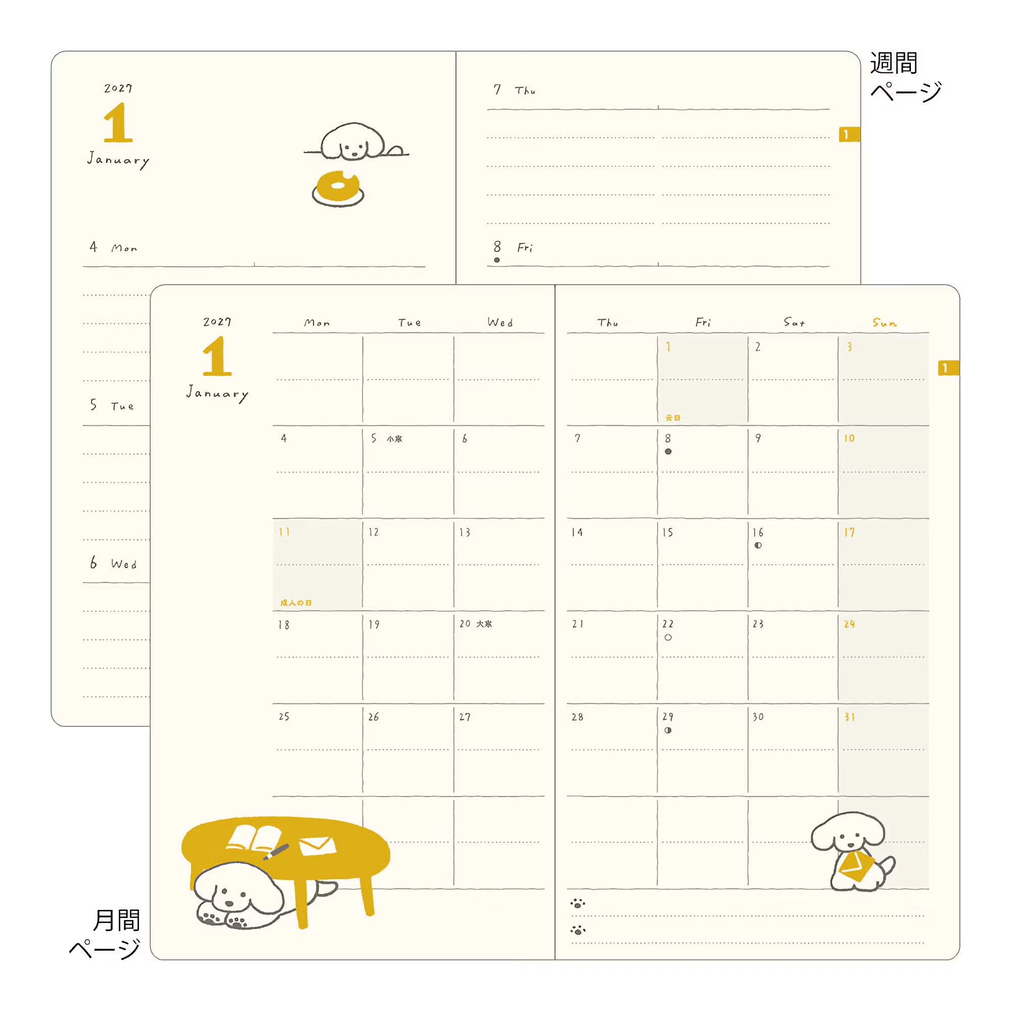 Agenda 2027 MIDORI Diary Book - B6 - Chien (bleu marine)