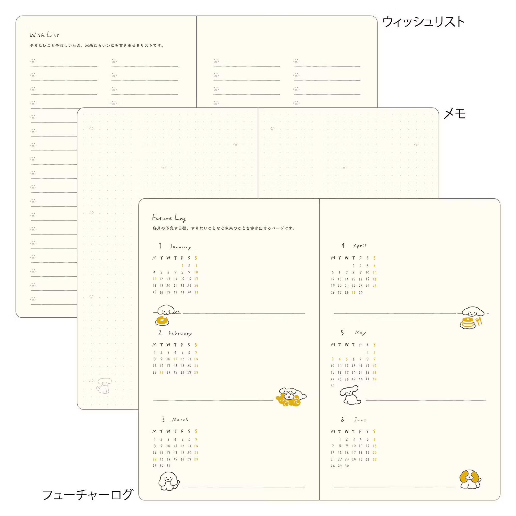 Agenda 2027 MIDORI Diary Book - B6 - Chien (bleu marine)