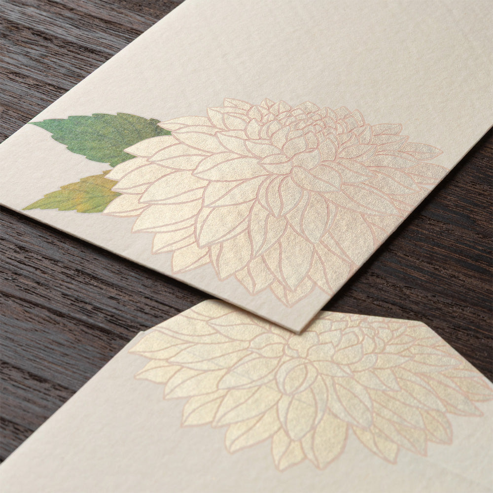 Enveloppes MIDORI washi - 188 x 90 mm - Dahlias
