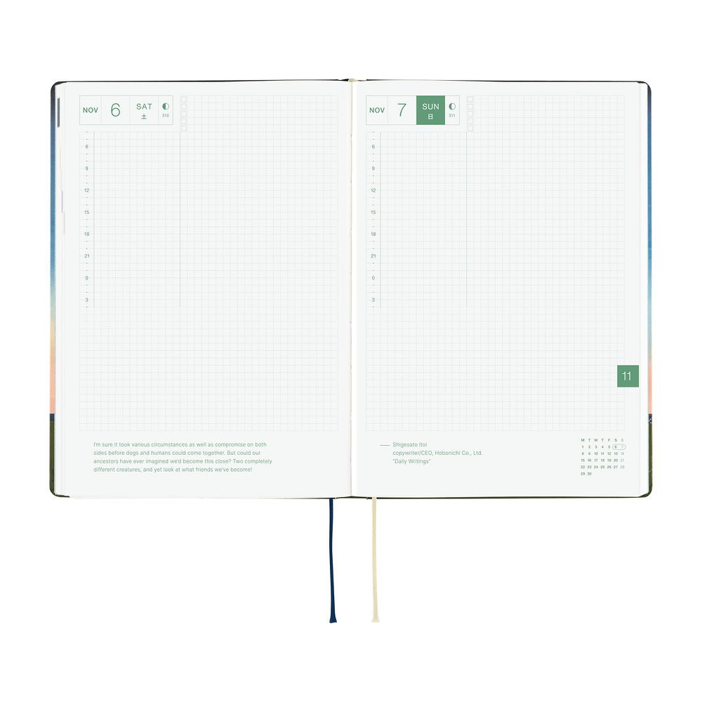 Agenda 2027 HOBONICHI HON - A5 - Hiroko Kubota: String Telephone Until the Moon is Full -