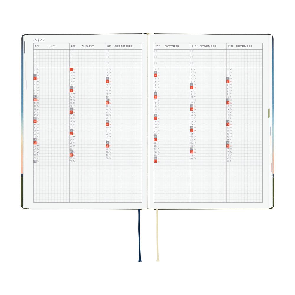 Agenda 2027 HOBONICHI HON - A5 - Hiroko Kubota: String Telephone Until the Moon is Full -