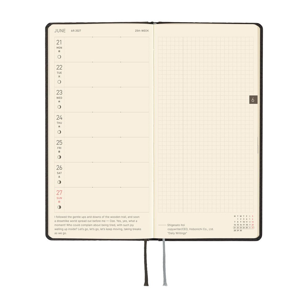 Agenda 2027 HOBONICHI Techo Weeks - Paper Series : Black Argyle -