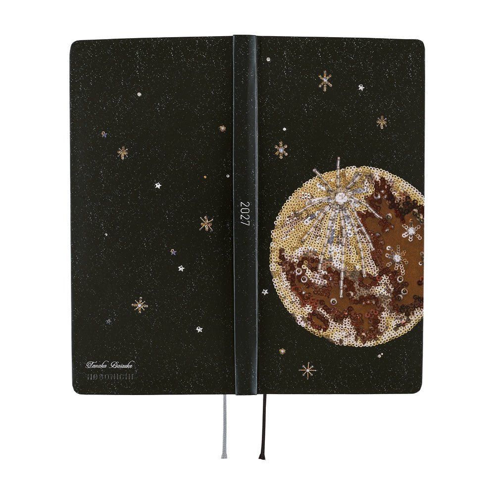 Agenda 2027 HOBONICHI Techo Weeks - Tanakadaisuke : Starlight -