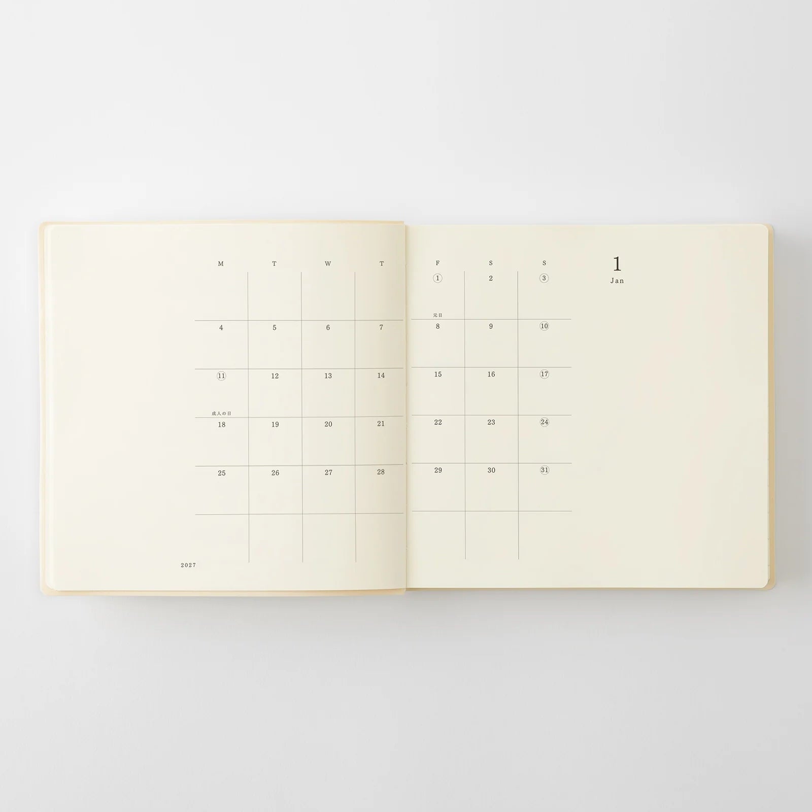 Agenda 2027 MD Notebook Diary 1 Day 1 Page - A5 Square - 4902805224925