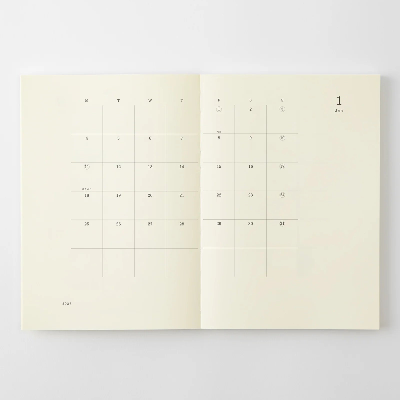 Agenda 2027 MD Notebook Diary - A5 - 4902805224888