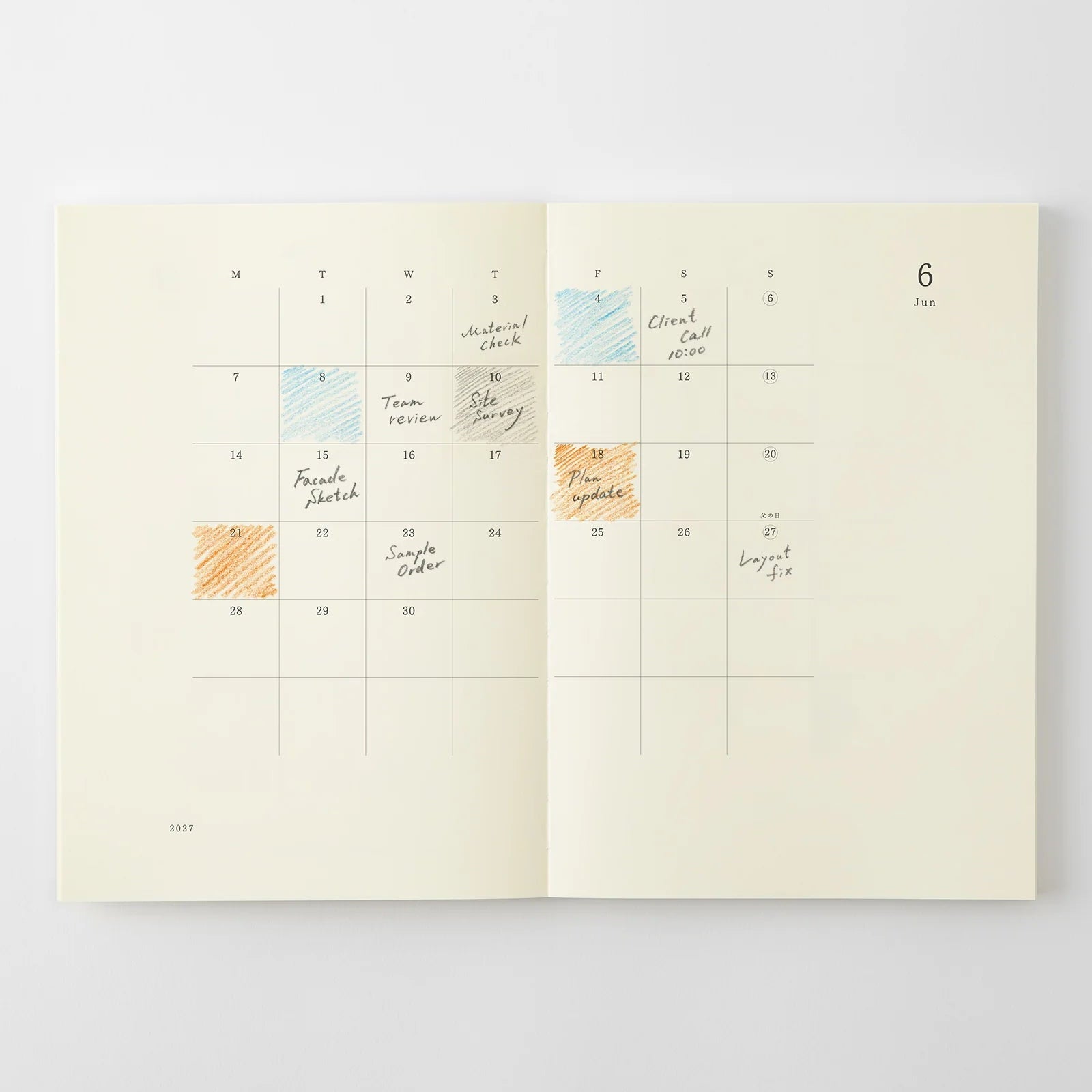 Agenda 2027 MD Notebook Diary - A5 - 4902805224888