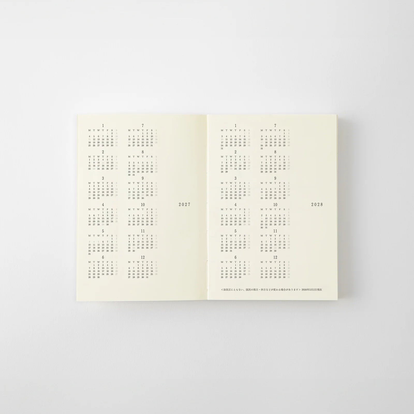 Agenda 2027 MD Notebook Diary - A7 - 4902805224857