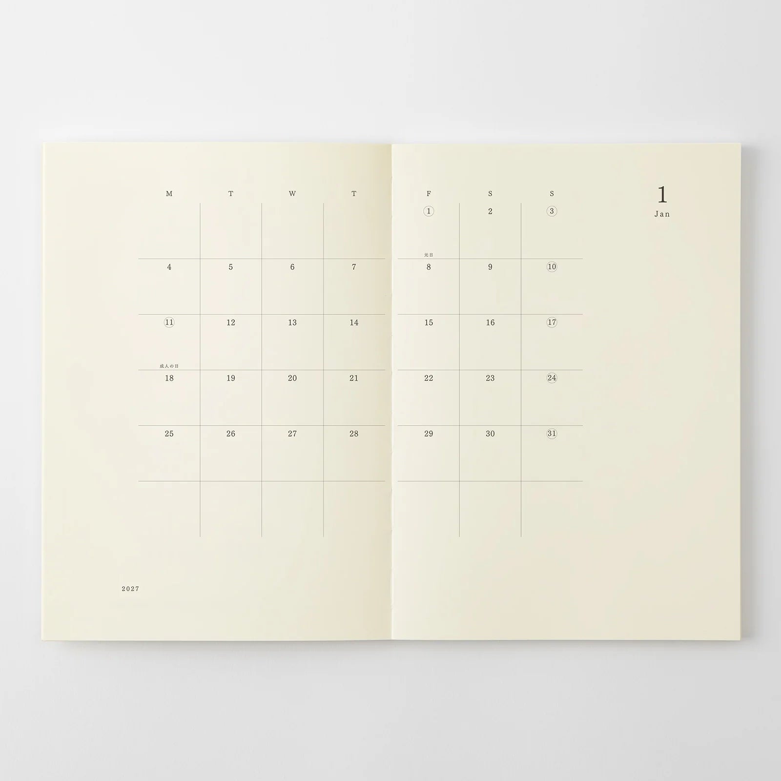 Agenda 2027 MD Notebook Diary Thin - A5 - 4902805224895