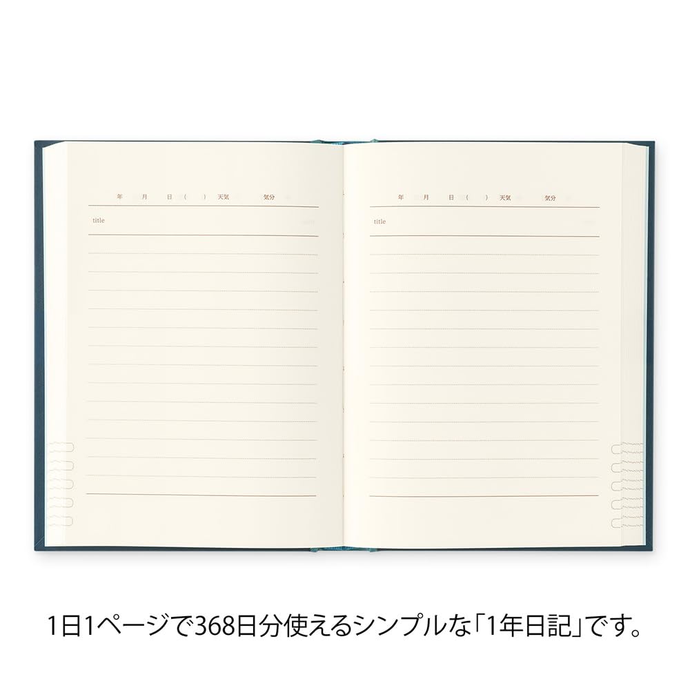 Agenda perpétuel MIDORI 1 Year Diary - Bleu -