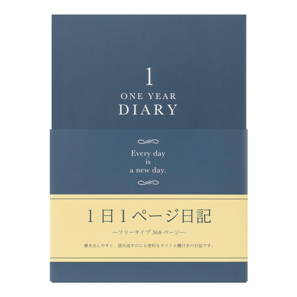 Agenda perpétuel MIDORI 1 Year Diary - Bleu -