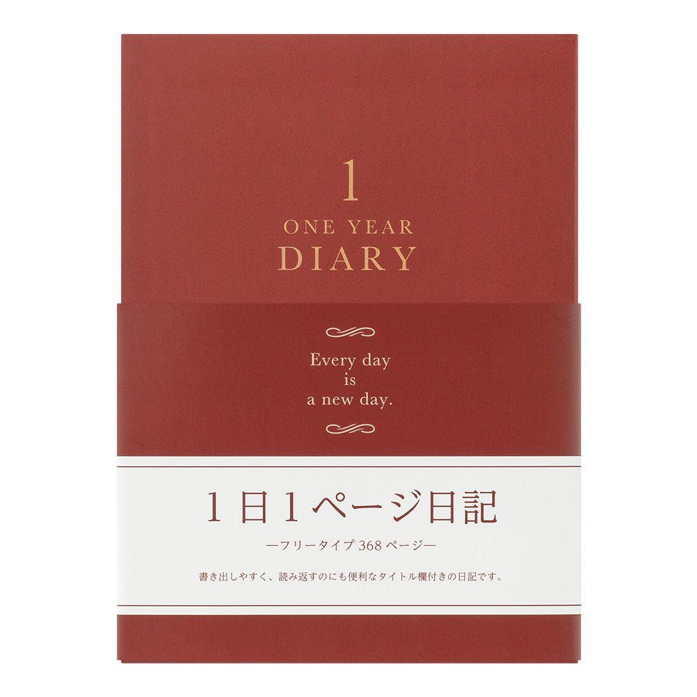 Agenda perpétuel MIDORI 1 Year Diary - Rouge - 4902805127141