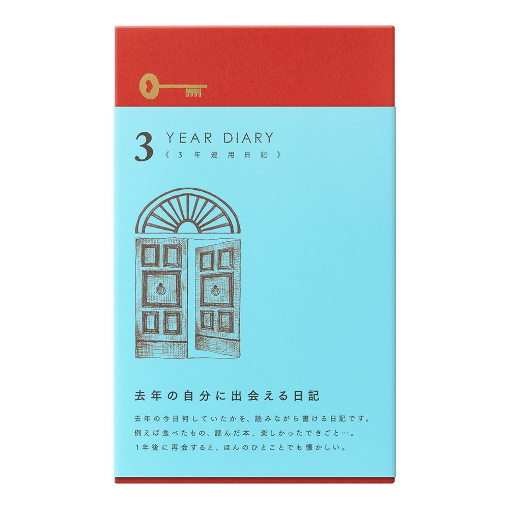 Agenda perpétuel MIDORI 3 Years Diary - Bleu clair -
