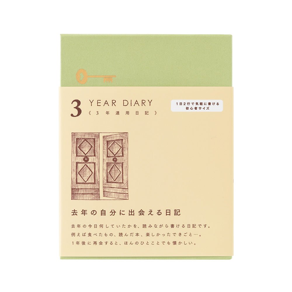 Agenda perpétuel MIDORI 3 Years Diary Mini - Beige -