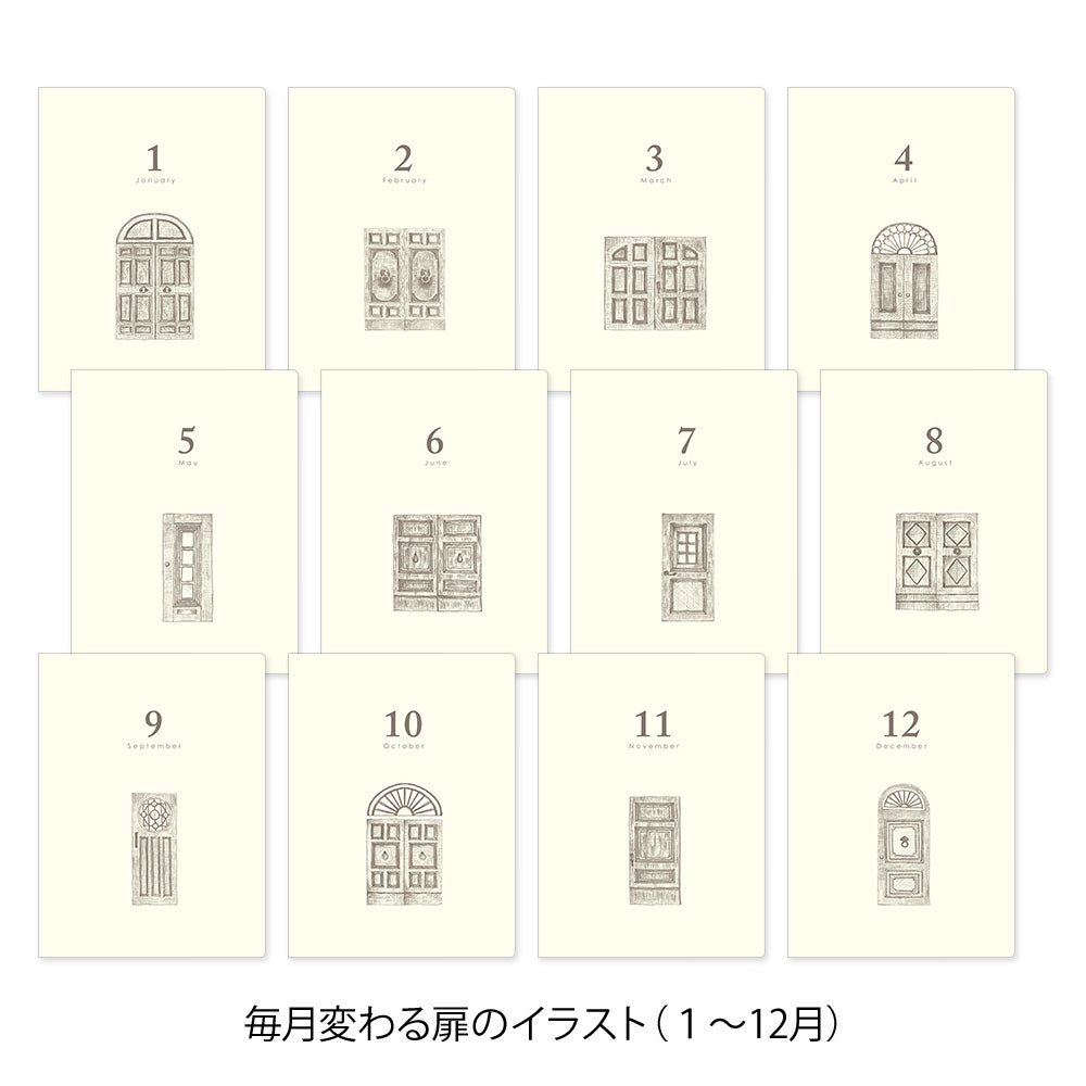 Agenda perpétuel MIDORI 5 Years Diary Mini - Orange -