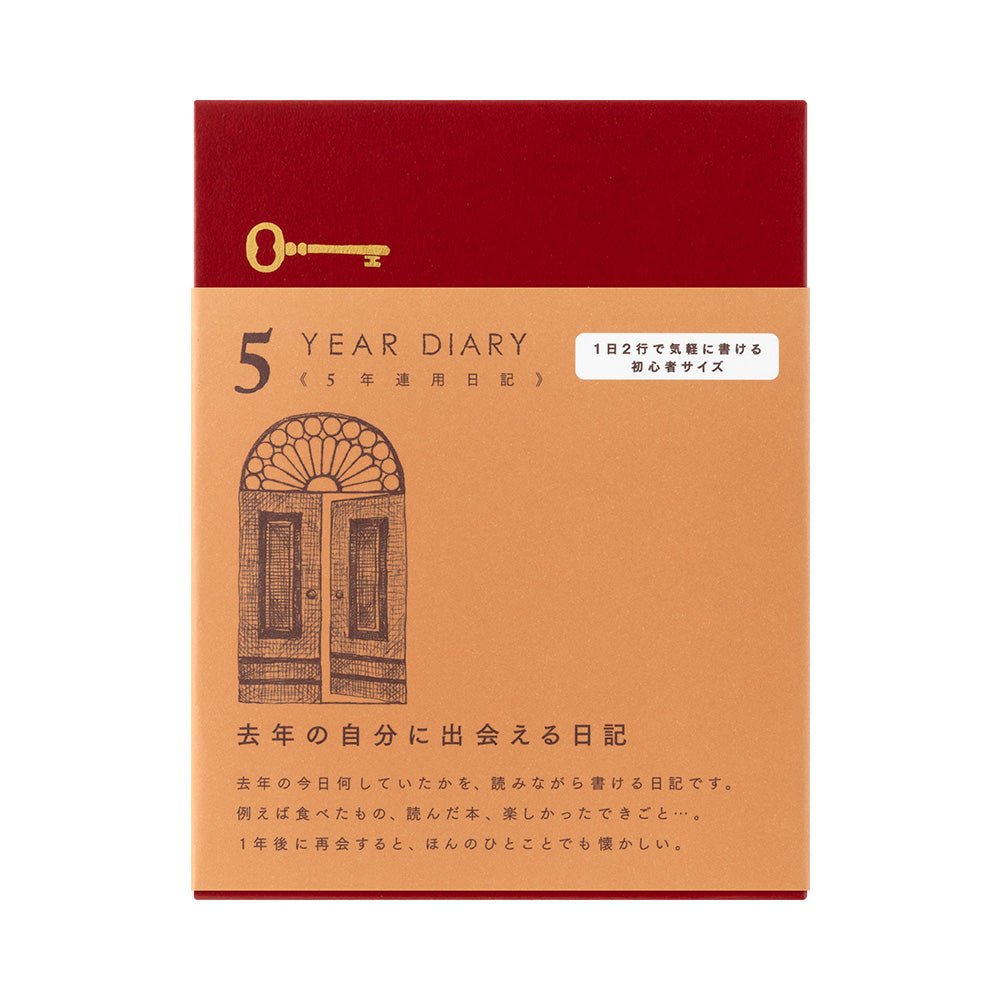 Agenda perpétuel MIDORI 5 Years Diary Mini - Orange -