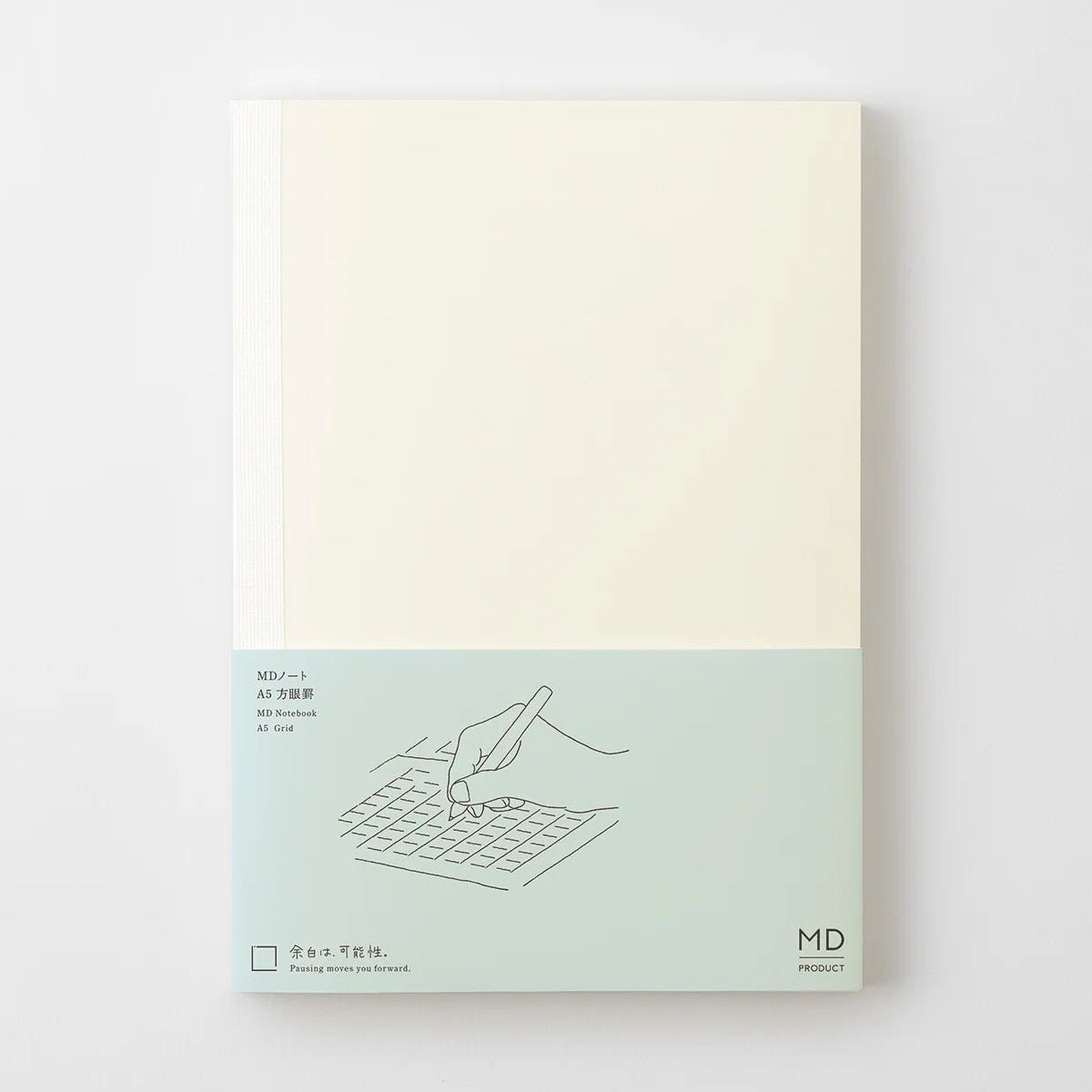 Carnet MD Notebook - A5 - Quadrillé -