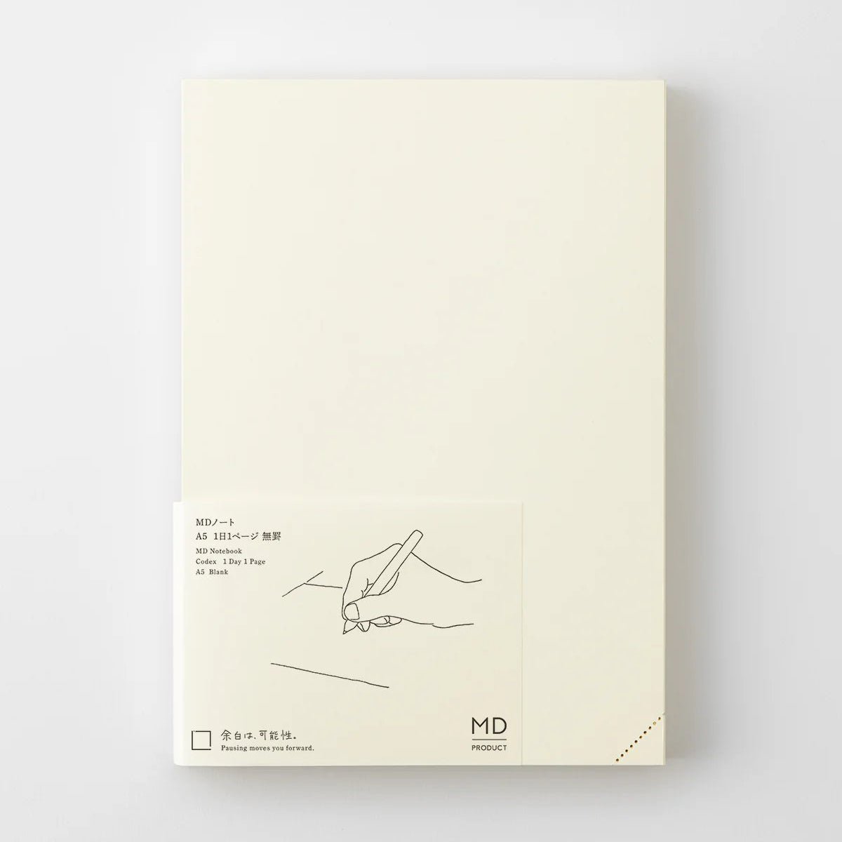 Carnet MD Notebook Codex 1 Day 1 Page - A5 - Uni -