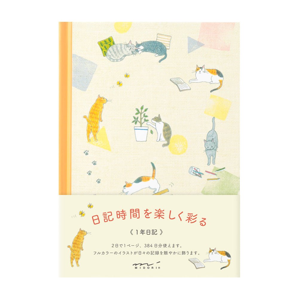 Carnet MIDORI 1 Year Diary Journal - B6 - Chat - 4902805128780