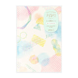 Carnet MIDORI Notebook Yuru Log - B6 - Pointillé - Aquarelle