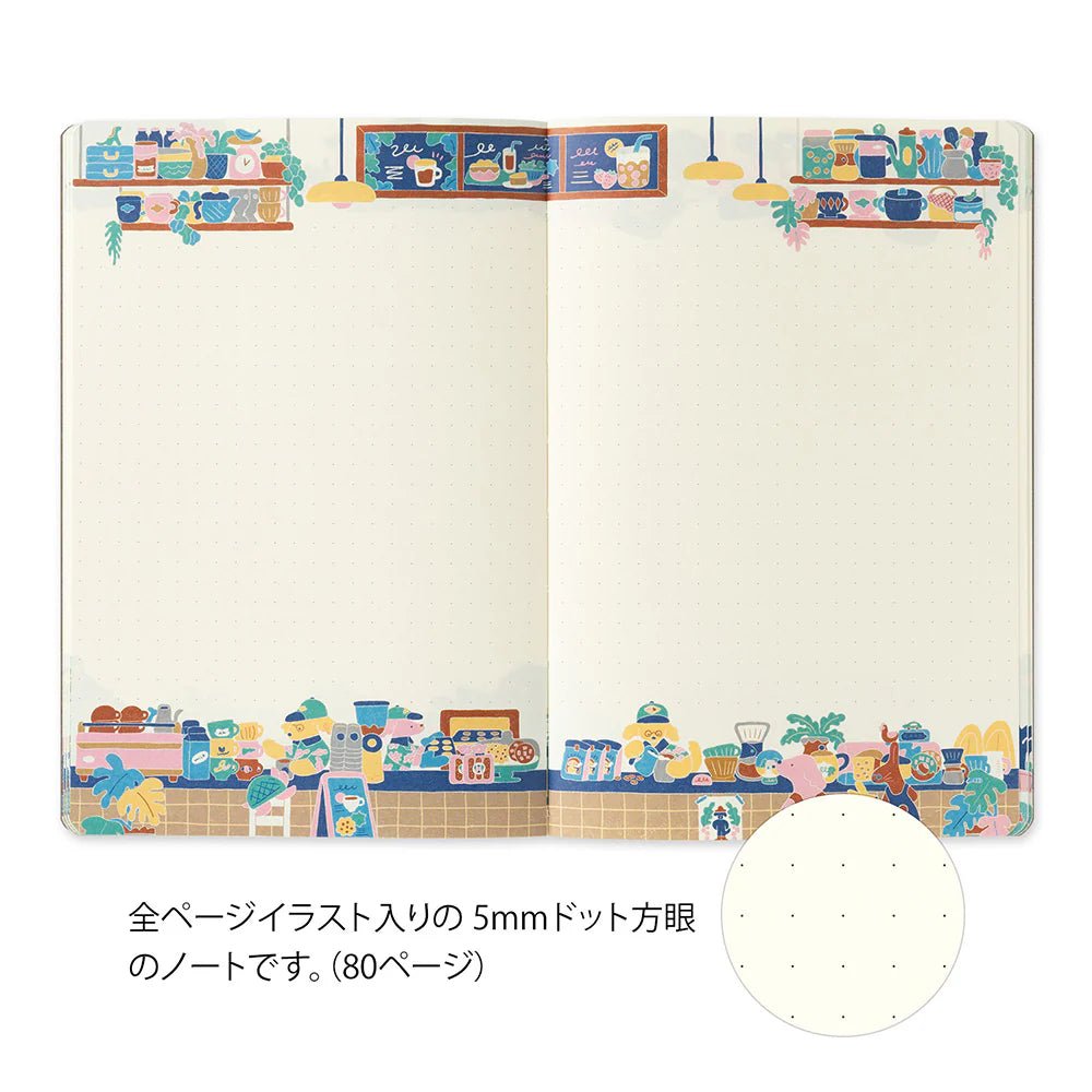 Carnet MIDORI Notebook Yuru Log - B6 - Pointillé - Café -
