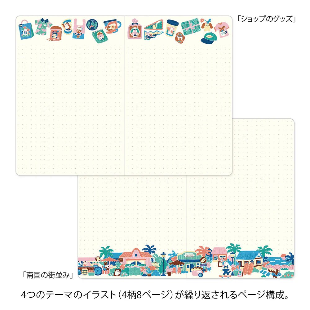 Carnet MIDORI Notebook Yuru Log - B6 - Pointillé - Café -