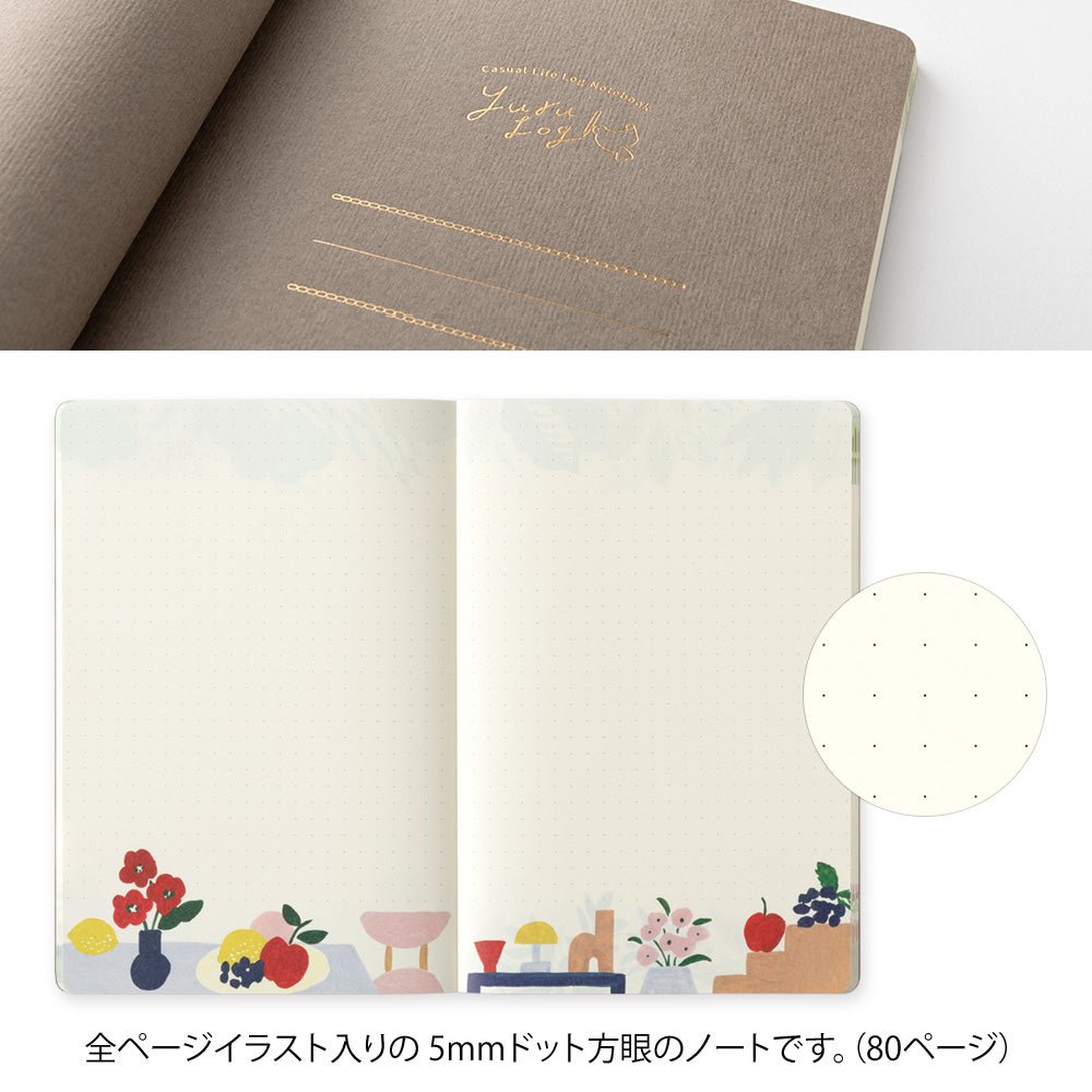 Carnet MIDORI Notebook Yuru Log - B6 - Pointillé - Textile -