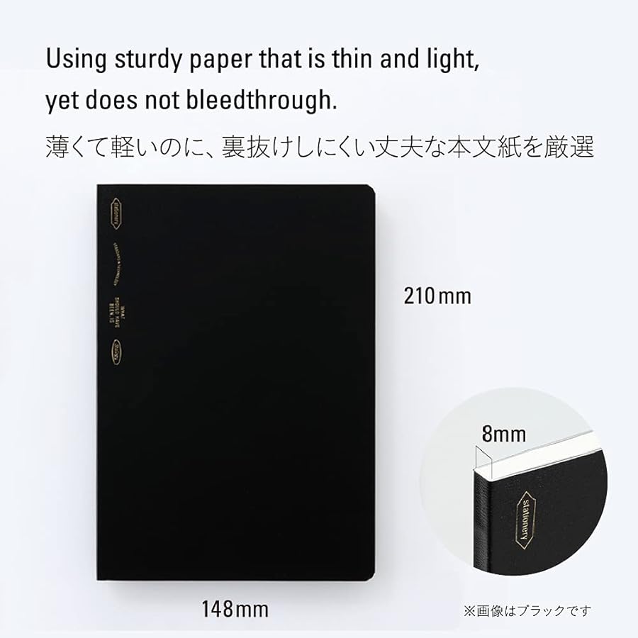 Carnet STÁLOGY 1/2 Year Notebook - A5 - Softcover - Pointillé - Black - 4904140081515