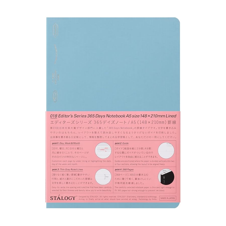 Carnet STÁLOGY 365Days Notebook - A5 - Softcover - Ligné - Blue - 4904140089467