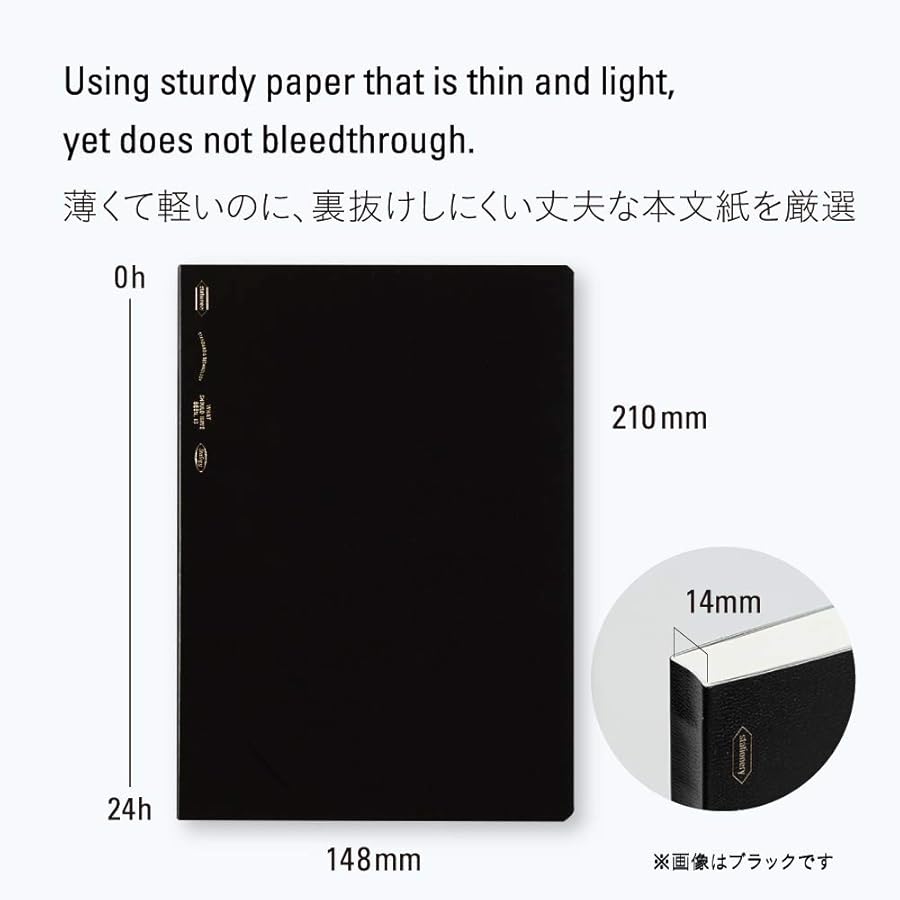 Carnet STÁLOGY 365Days Notebook - A5 - Softcover - Ligné - Red - 4904140089450