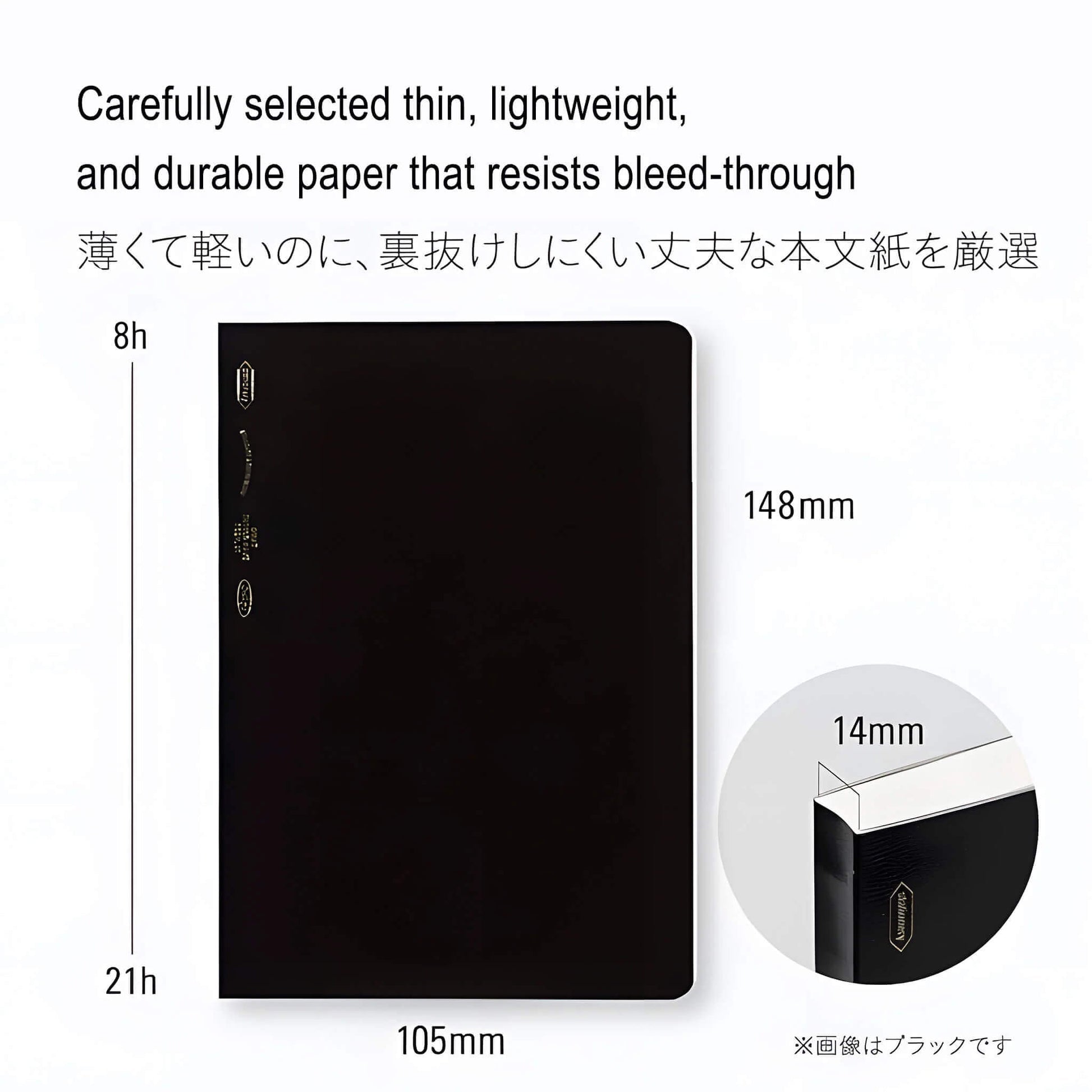 Carnet STÁLOGY 365Days Notebook - A6 - Softcover - Quadrillé - Blue - 4904140081133