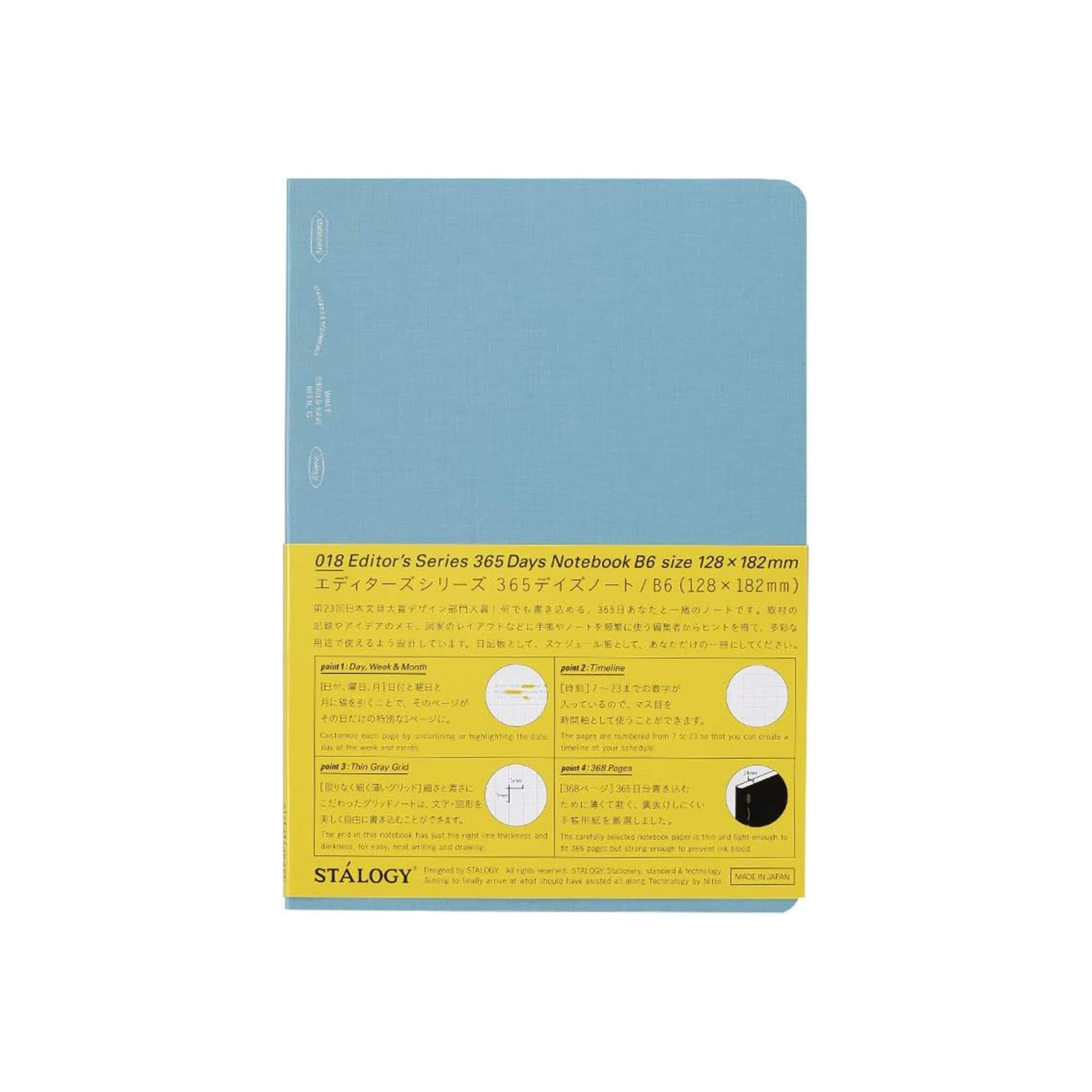 Carnet STÁLOGY 365Days Notebook - B6 - Softcover - Quadrillé - Blue - 4904140081218