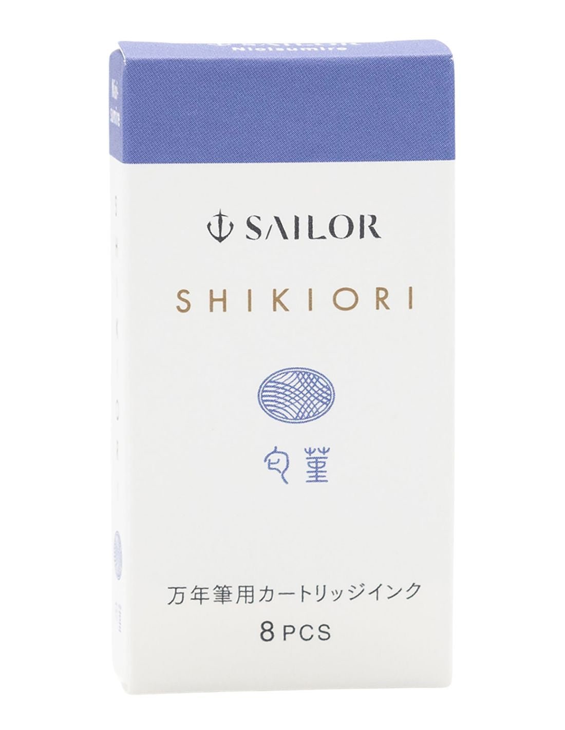 Cartouches d'encre SAILOR Shikiori Izayoi - no - Yume - Nioisumire - 4901680673026