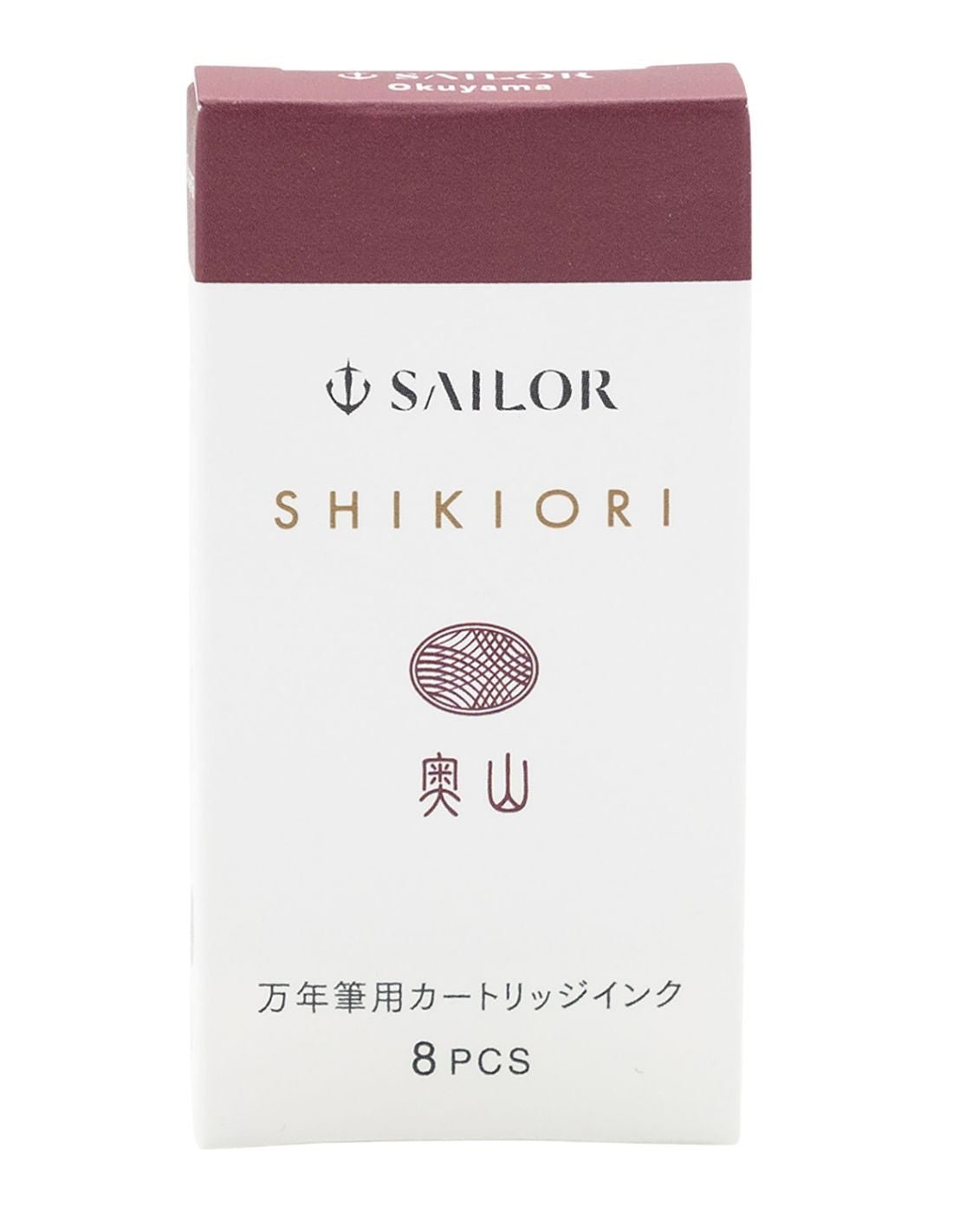 Cartouches d'encre SAILOR Shikiori Izayoi - no - Yume - Okuyama - 4901680673071