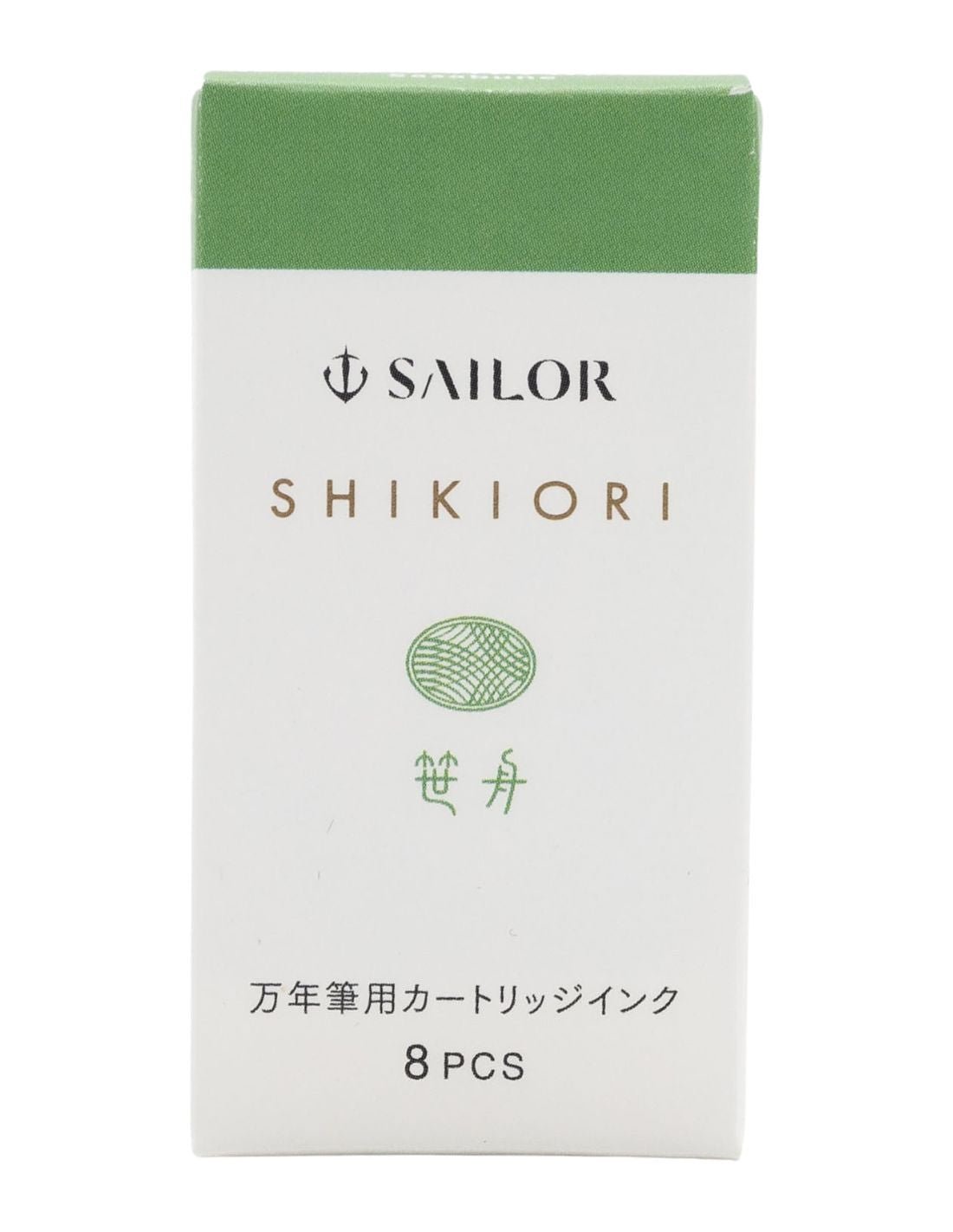 Cartouches d'encre SAILOR Shikiori Kusa Asobi - Sasabune - 4901680673330