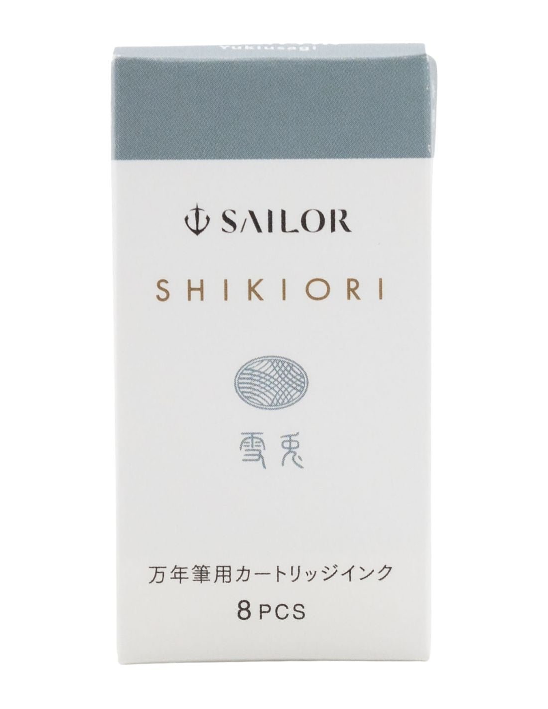 Cartouches d'encre SAILOR Shikiori Kusa Asobi - Yukiusagi - 4901680673354