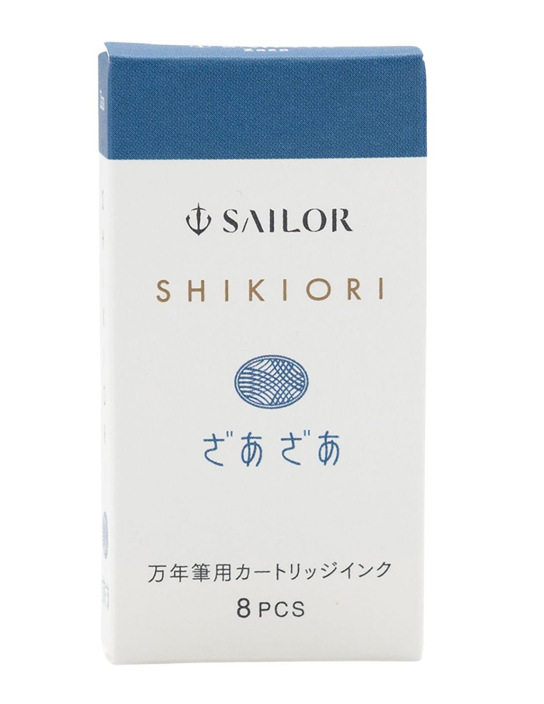 Cartouches d'encre SAILOR Shikiori The Sound of Rain - Zaza - 4901680673217