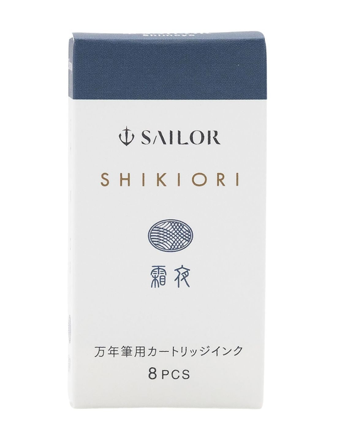 Cartouches d'encre SAILOR Shikiori Tsukuyo - no - Minamo - Shimoyo - 4901680673194