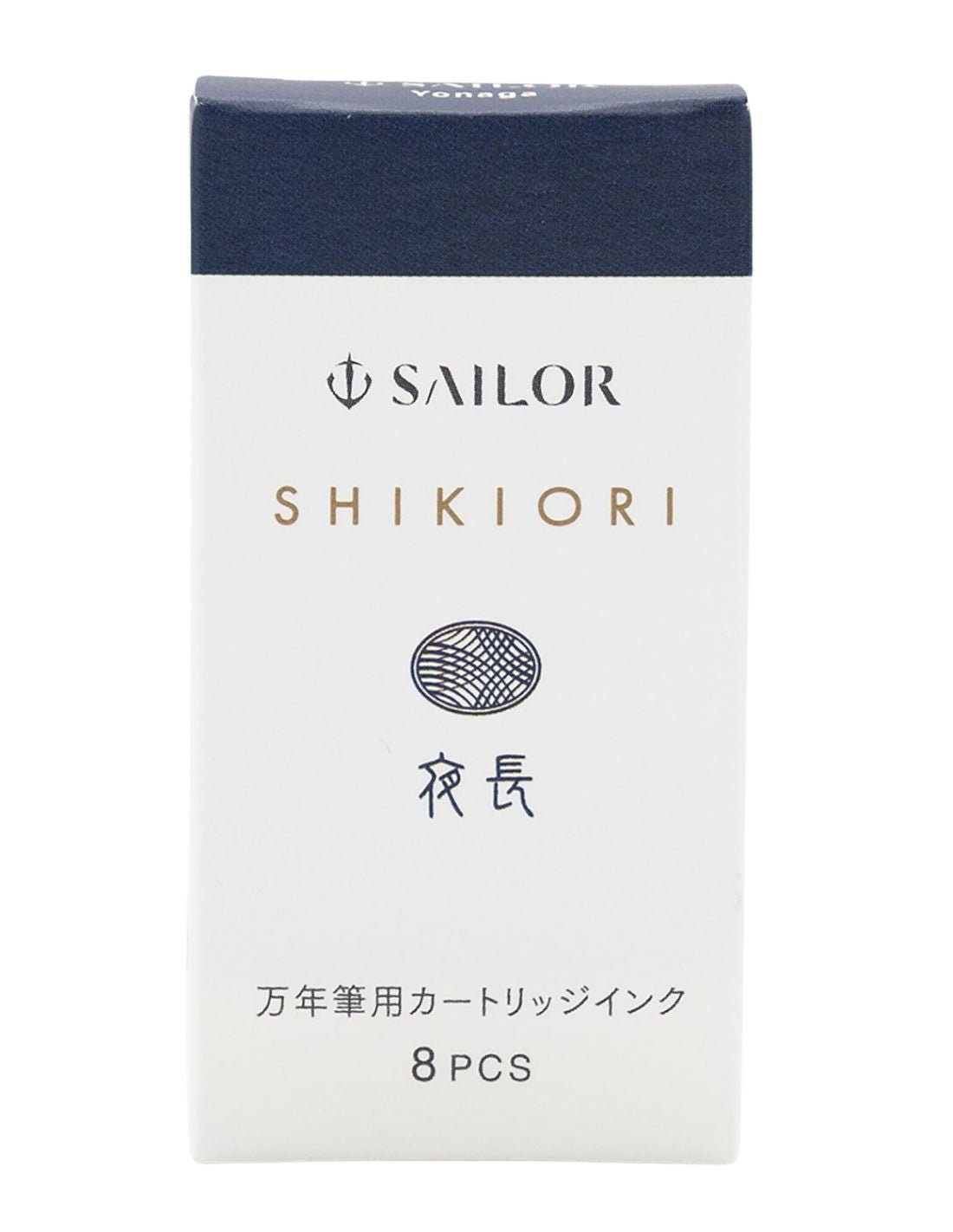 Cartouches d'encre SAILOR Shikiori Tsukuyo - no - Minamo - Yonaga - 4901680673187