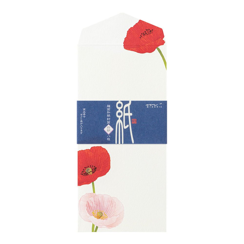 Enveloppes MIDORI washi - 188 x 90 mm - Coquelicots -