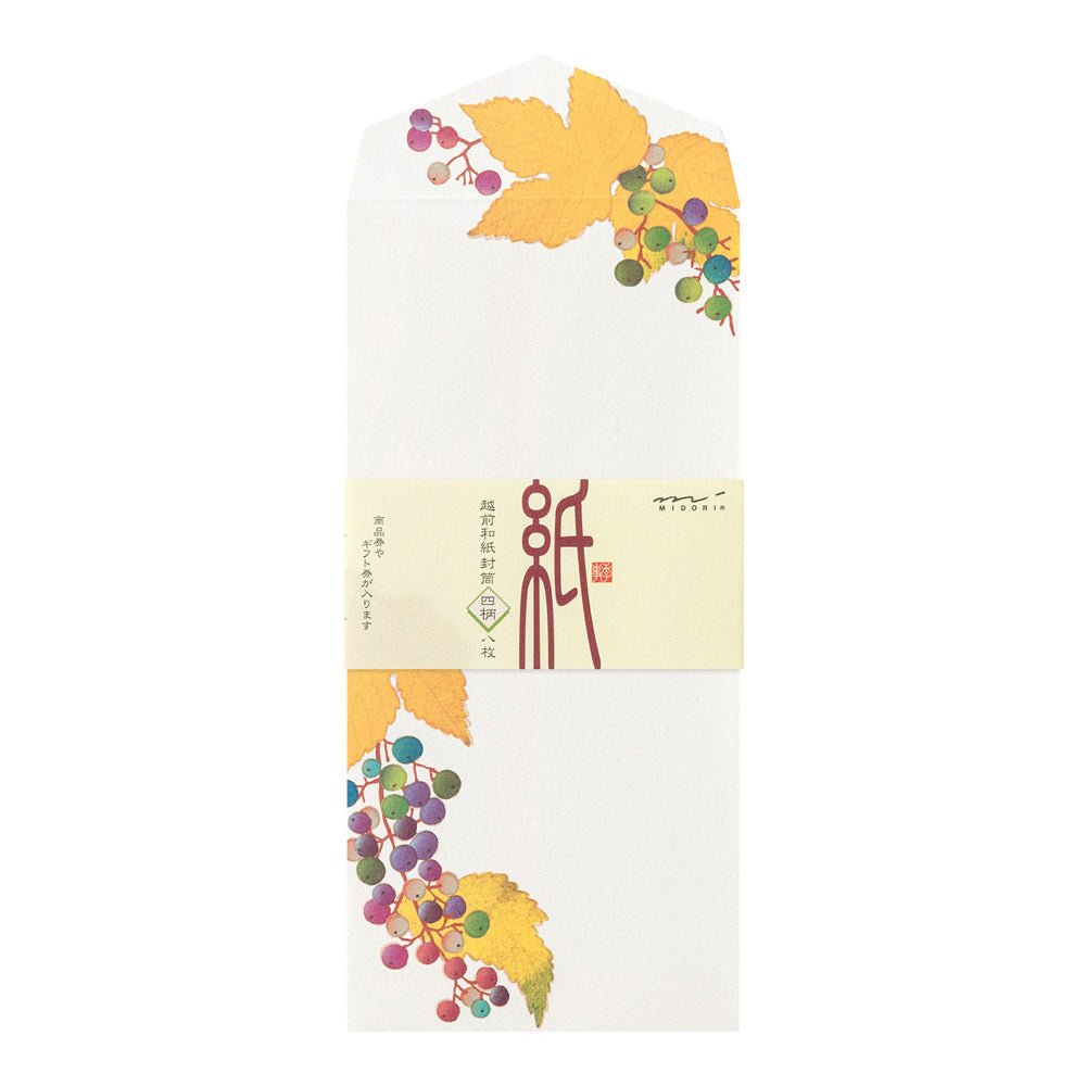 Enveloppes MIDORI washi - 188 x 90 mm - Fruits d’automne - 4902805810340