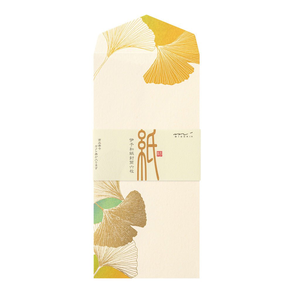 Enveloppes MIDORI washi - 188 x 90 mm - Ginkgo - 4902805810364