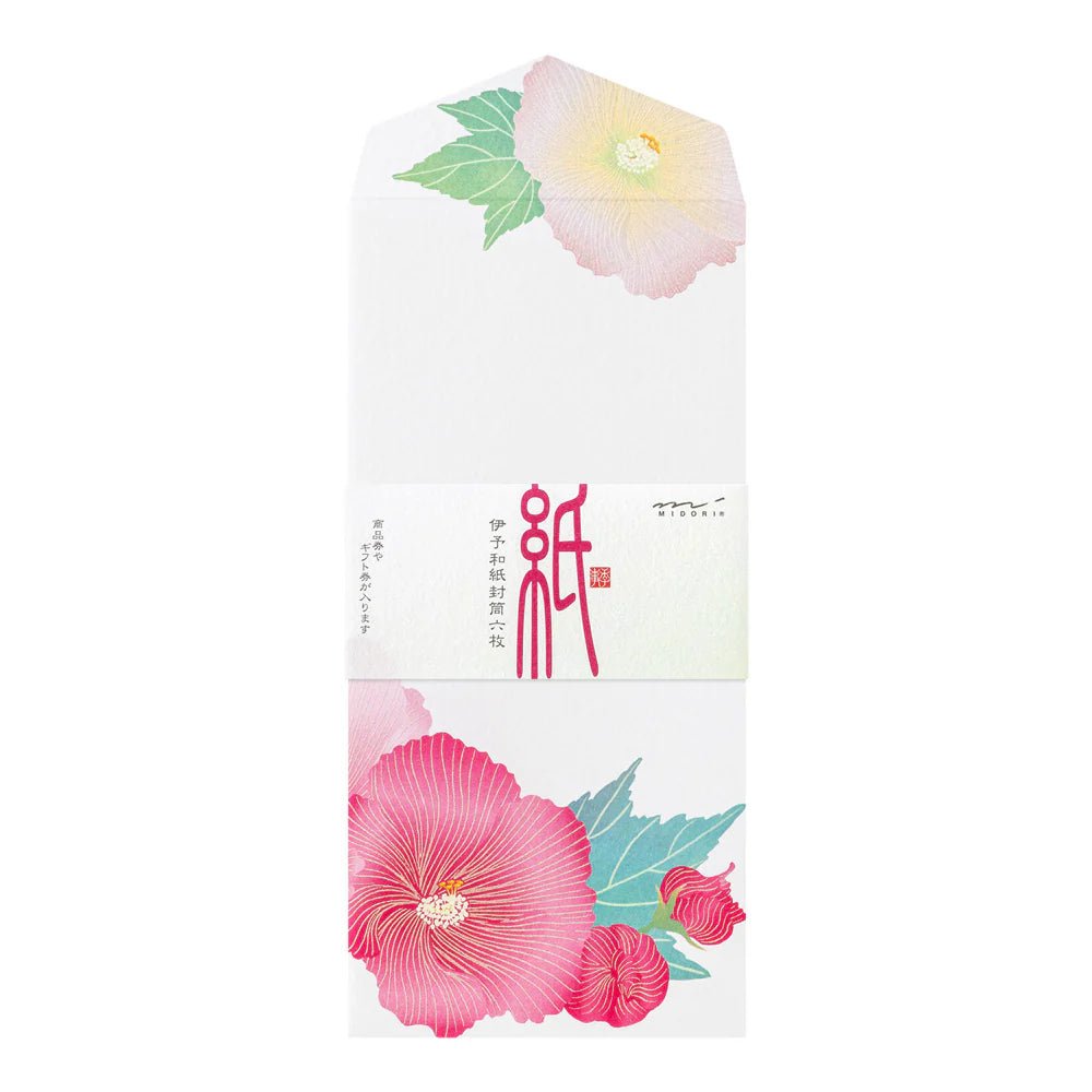 Enveloppes MIDORI washi - 188 x 90 mm - Hibiscus - 4902805810326