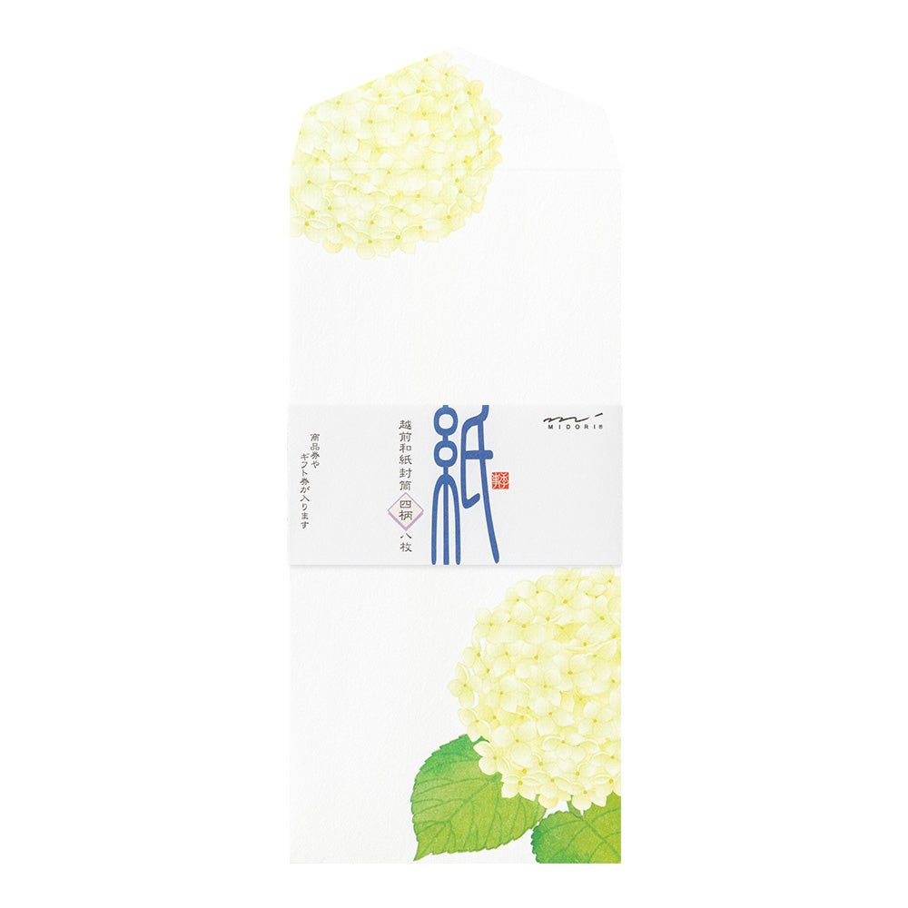 Enveloppes MIDORI washi - 188 x 90 mm - Hortensia -