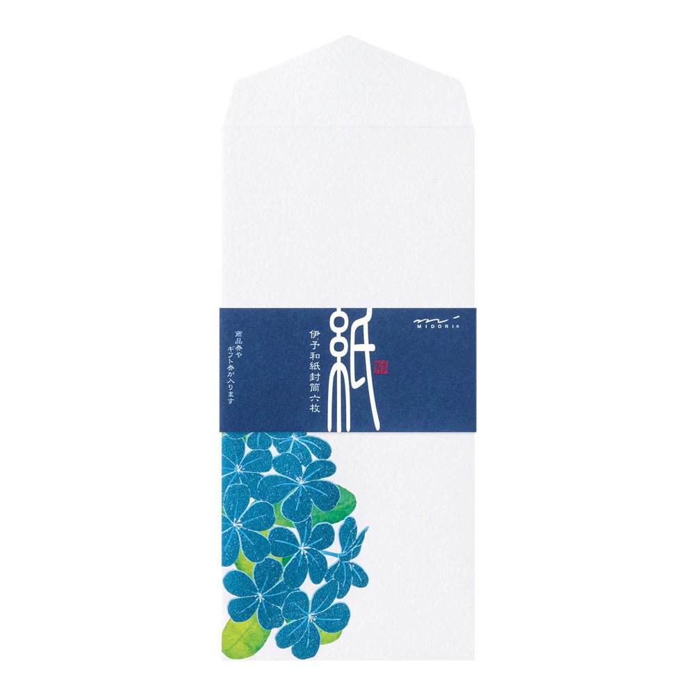 Enveloppes MIDORI washi - 188 x 90 mm - Plumbago - 4902805810289