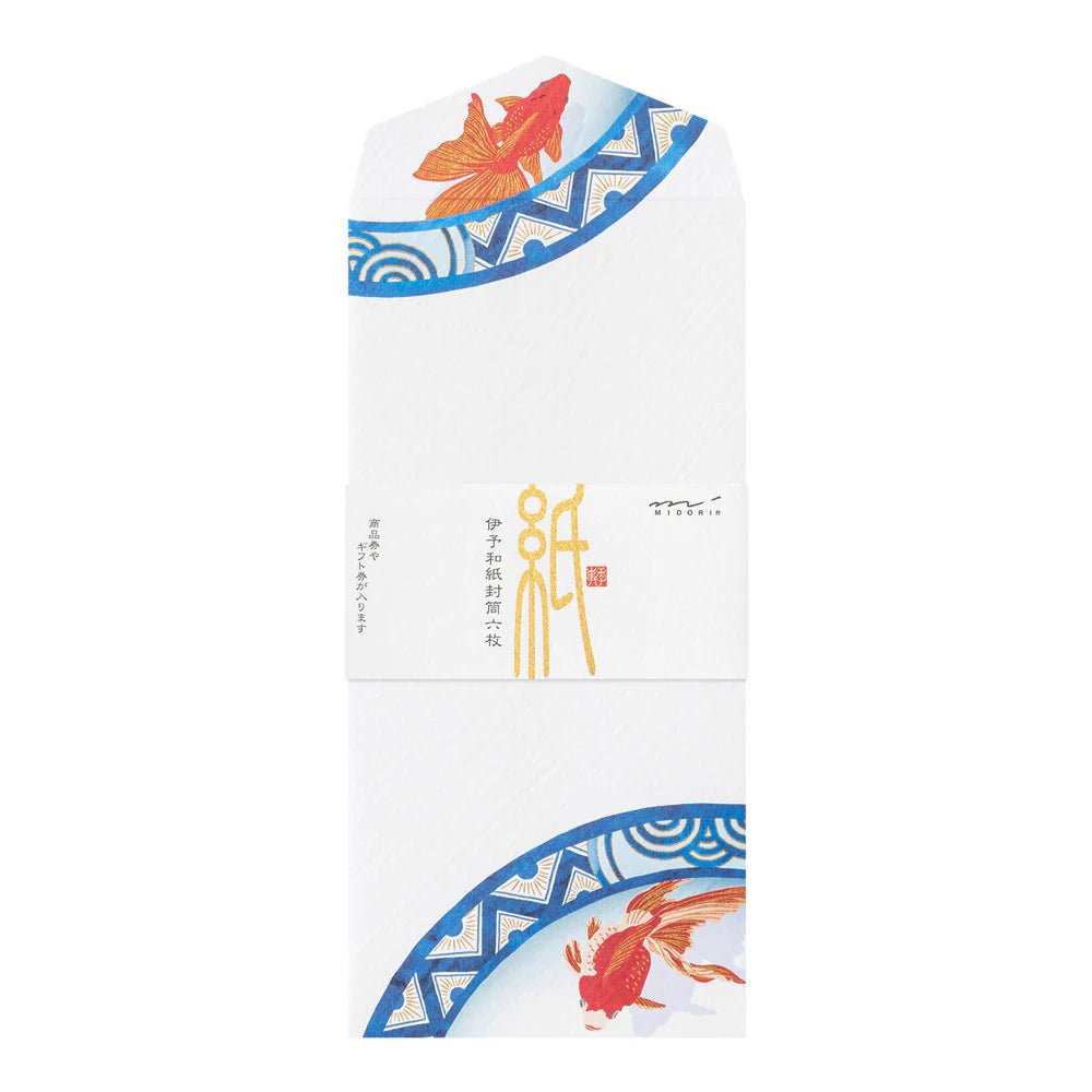 Enveloppes MIDORI washi - 188 x 90 mm - Poissons rouges - 4902805810302