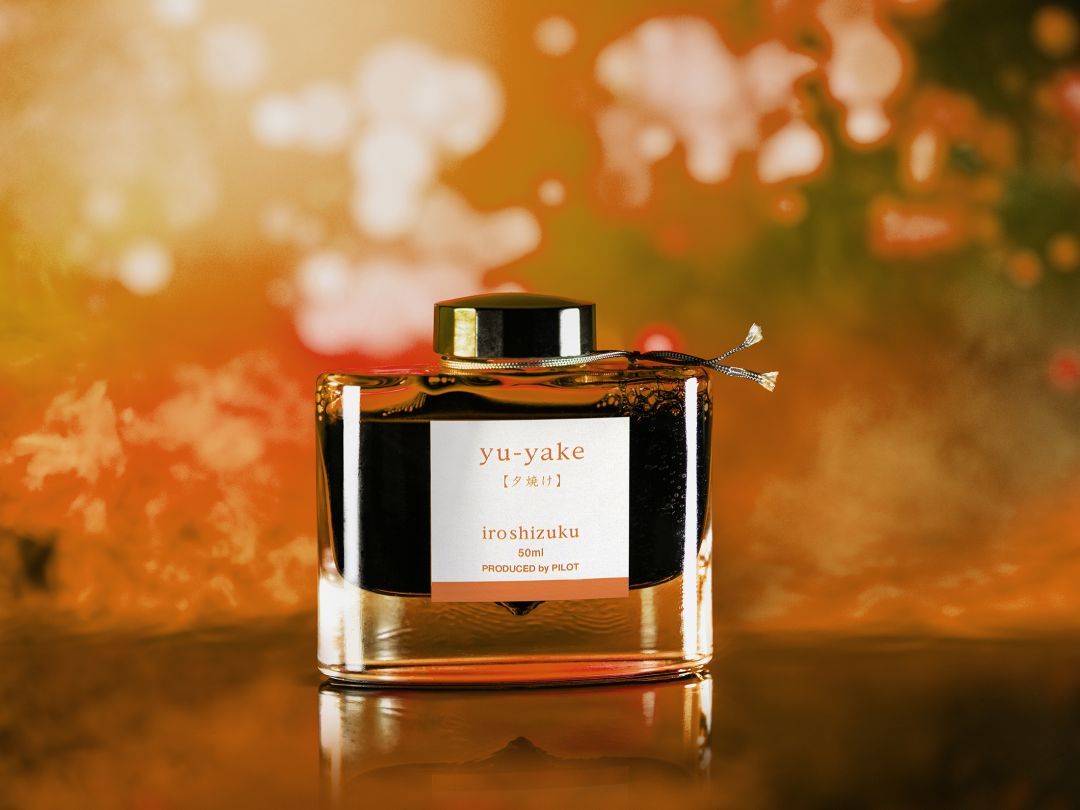 Flacon d'encre PILOT Iroshizuku - Yu - yake - 50 ml - 4902505380570
