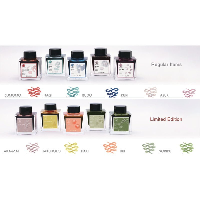 Flacon d'encre SAILOR Manyo - Nadeshiko - 50 ml - 4901680189961