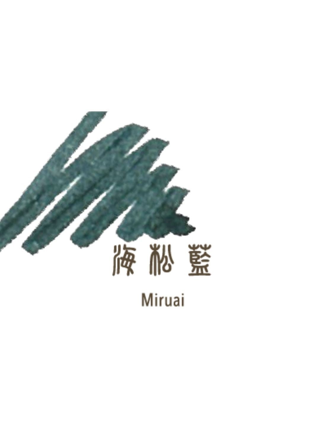 Flacon d'encre SAILOR Shikiori Izayoi - no - Yume - Miruai - 20 ml - 4901680184645